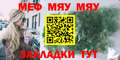 mdpv Пушкино