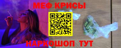 mdpv Пушкино