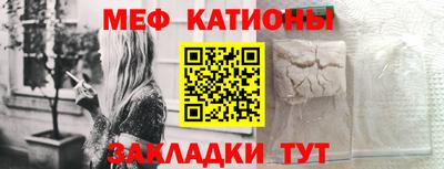 альфа пвп VHQ Пыть-Ях