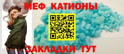 альфа пвп VHQ Пыть-Ях