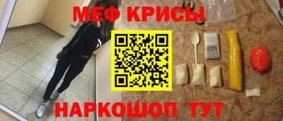 mdpv Пушкино
