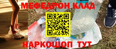 2c-b Пугачёв