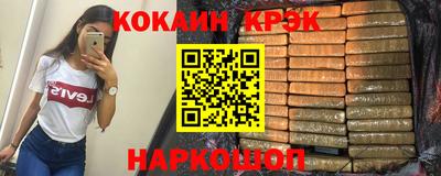 mdpv Пушкино