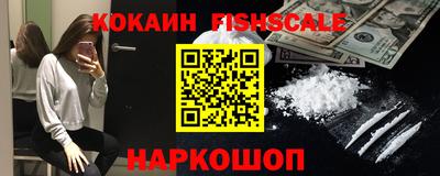 mdpv Пушкино