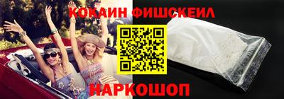2c-b Пугачёв