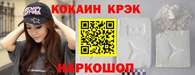2c-b Пугачёв