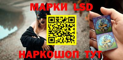 2c-b Пугачёв