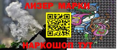 2c-b Пугачёв