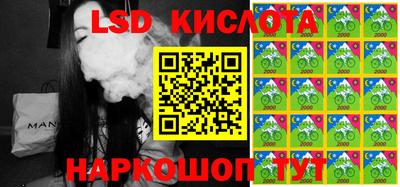 mdpv Пушкино