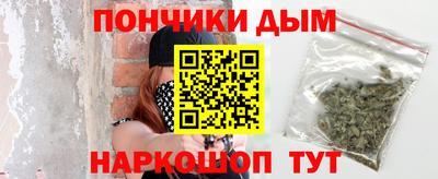 2c-b Пугачёв