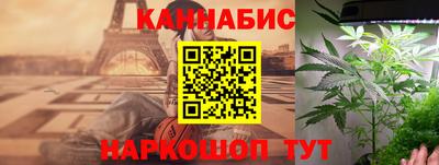 альфа пвп VHQ Пыть-Ях