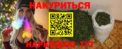 mdpv Пушкино