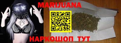 mdpv Пушкино
