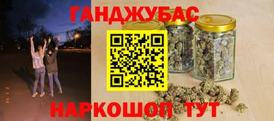 mdpv Пушкино