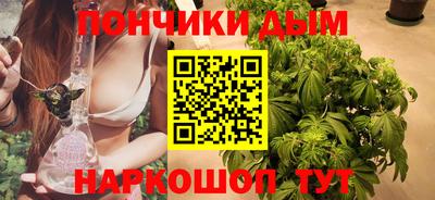 mdpv Пушкино