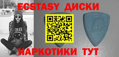 2c-b Пугачёв