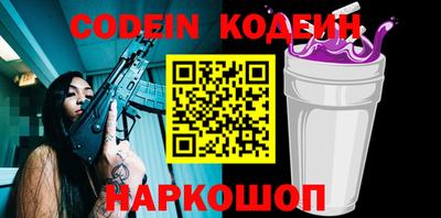 mdpv Пушкино