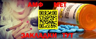 альфа пвп VHQ Пыть-Ях