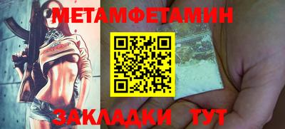 альфа пвп VHQ Пыть-Ях