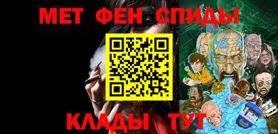 альфа пвп VHQ Пыть-Ях