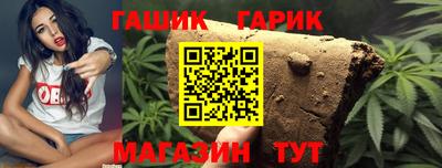 альфа пвп VHQ Пыть-Ях