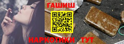 альфа пвп VHQ Пыть-Ях