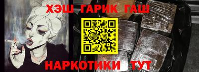 2c-b Пугачёв