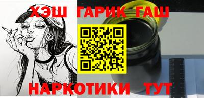 mdpv Пушкино