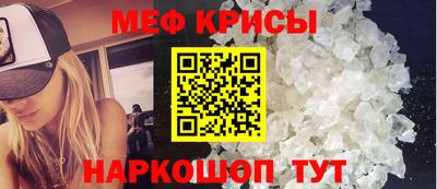 mdpv Пушкино