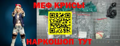 2c-b Пугачёв