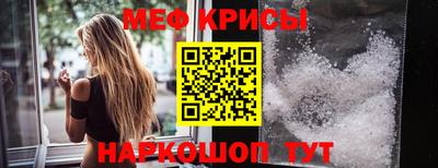 mdpv Пушкино