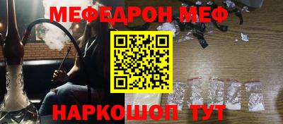 альфа пвп VHQ Пыть-Ях