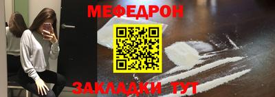 mdpv Пушкино