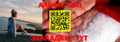 2c-b Пугачёв